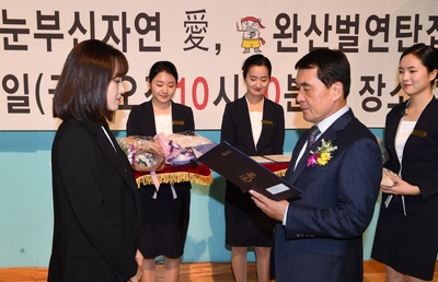 전북연합신문주관노인위안잔치(1).JPG