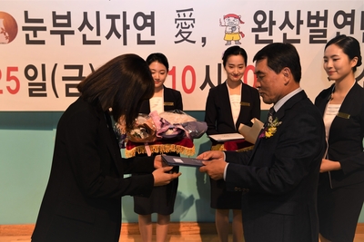 전북연합신문주관노인위안잔치(2).JPG