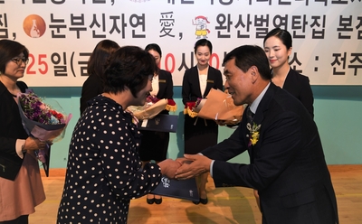 전북연합신문주관노인위안잔치(8).JPG