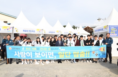 완주청소년자율동아리한마당행사(13).JPG