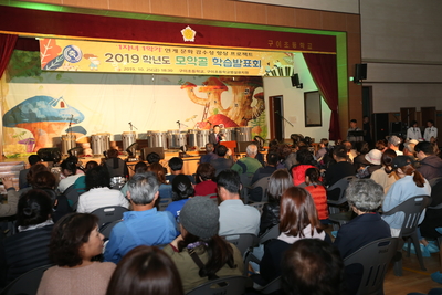 구이초1자녀1학기학습발표회(8).JPG
