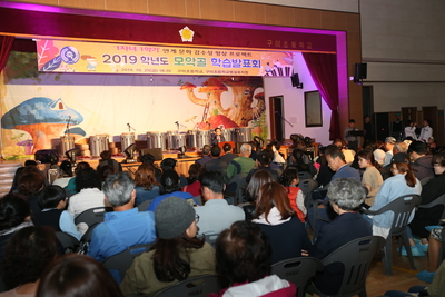 구이초1자녀1학기학습발표회(9).JPG