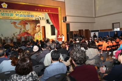 구이초1자녀1학기학습발표회(10).JPG