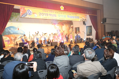 구이초1자녀1학기학습발표회(19).JPG