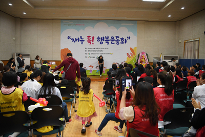 결혼이주여성재능대회(1).JPG