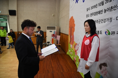 결혼이주여성재능대회(10).JPG