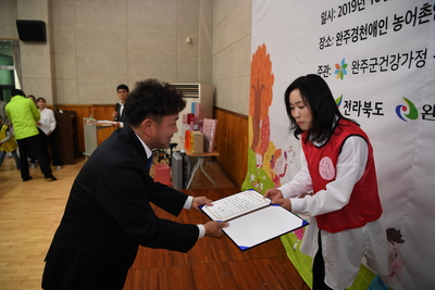 결혼이주여성재능대회(11).JPG