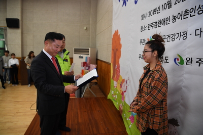 결혼이주여성재능대회(14).JPG