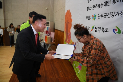 결혼이주여성재능대회(15).JPG