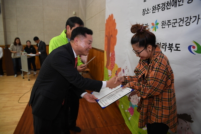 결혼이주여성재능대회(16).JPG