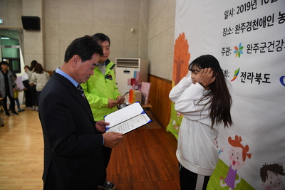 결혼이주여성재능대회(18).JPG