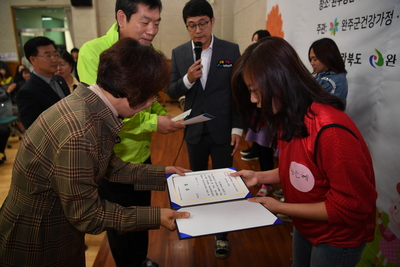 결혼이주여성재능대회(28).JPG