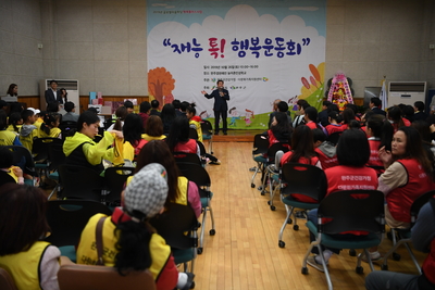 결혼이주여성재능대회(34).JPG