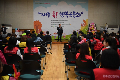 결혼이주여성재능대회(35).JPG
