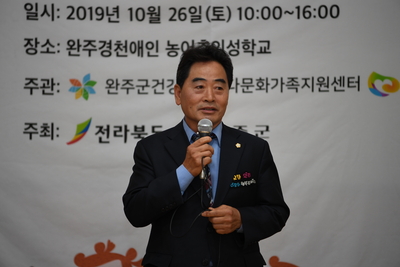 결혼이주여성재능대회(36).JPG