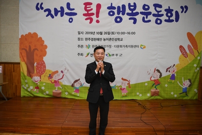결혼이주여성재능대회(37).JPG
