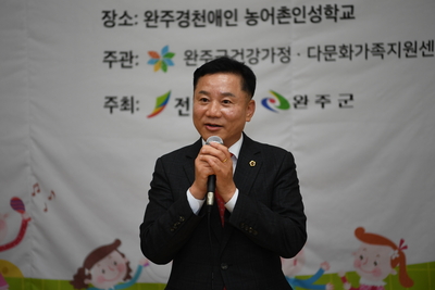 결혼이주여성재능대회(38).JPG
