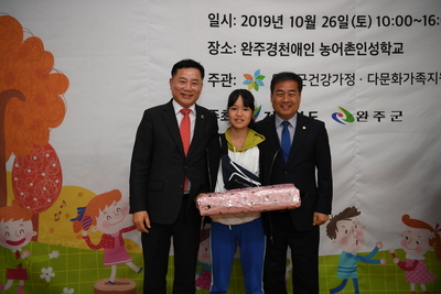 결혼이주여성재능대회(42).JPG