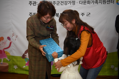 결혼이주여성재능대회(43).JPG