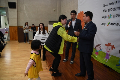 결혼이주여성재능대회(46).JPG