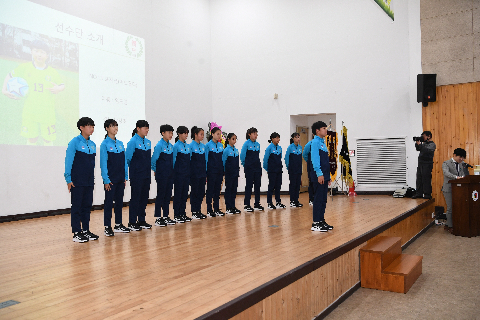 전북체중 여자축구부 창단식 (24).JPG