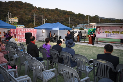 상관면10월의마지막밤행사(13).JPG