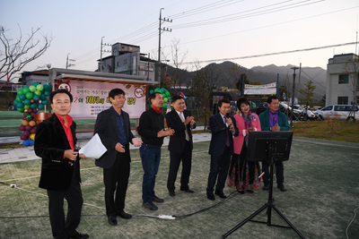 상관면10월의마지막밤행사(20).JPG
