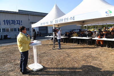 재난대응안전한국훈련(현장훈련)(145).JPG