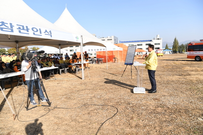 재난대응안전한국훈련(현장훈련)(146).JPG