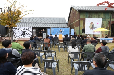 삼례책축제개막식(15).JPG