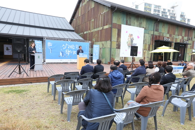삼례책축제개막식(16).JPG