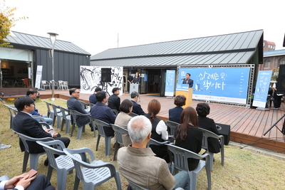 삼례책축제개막식(19).JPG