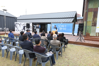 삼례책축제개막식(21).JPG