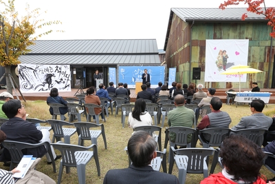 삼례책축제개막식(22).JPG