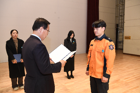 종무식 (99).JPG