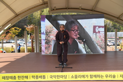 술익은날개막식(31).JPG