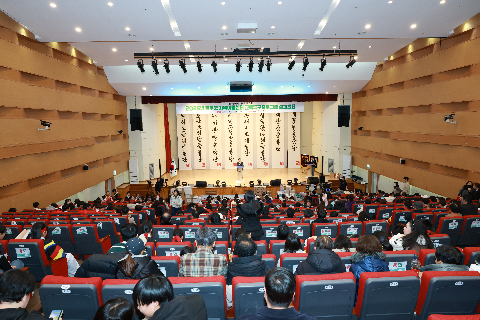 완주군 지역아동센터 사물놀이 발표회 (5).JPG