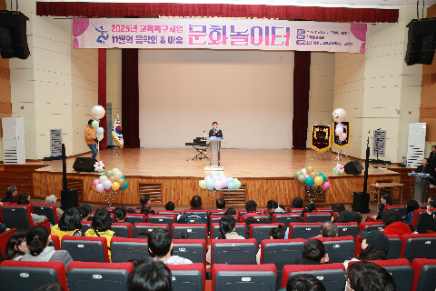 다함께돌봄센터 문화공연 관람 (8).JPG