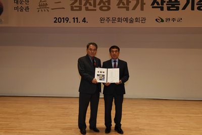 청원월례회(35).JPG