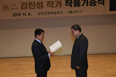 청원월례회(37).JPG