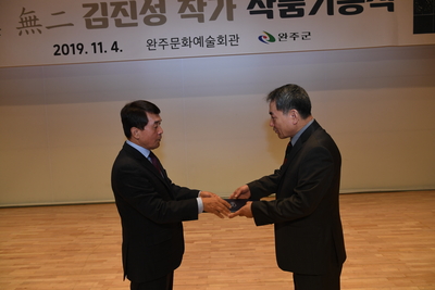 청원월례회(38).JPG