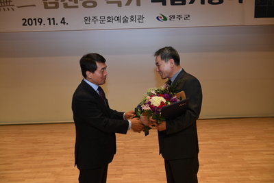 청원월례회(40).JPG