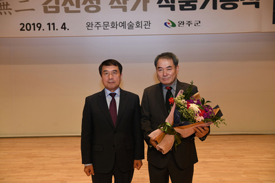 청원월례회(41).JPG