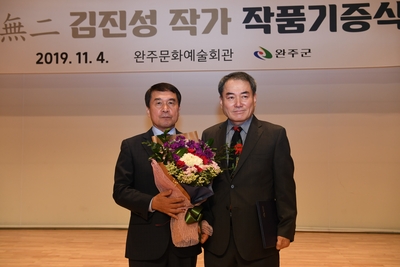 청원월례회(42).JPG