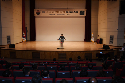 청원월례회(44).JPG