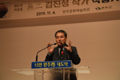청원월례회(47).JPG