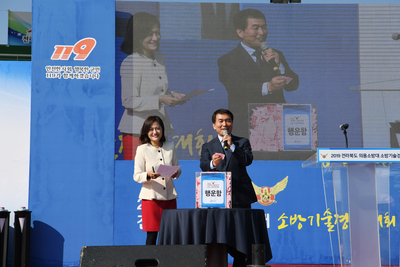 전북의용소방대연합회기술경연대회(7).JPG