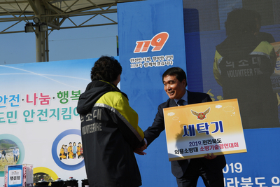 전북의용소방대연합회기술경연대회(8).JPG