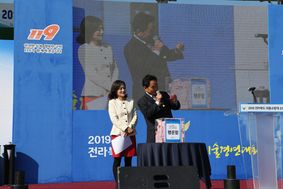 전북의용소방대연합회기술경연대회(15).JPG