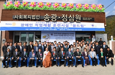 로타리클럽보조금전달식(22).JPG